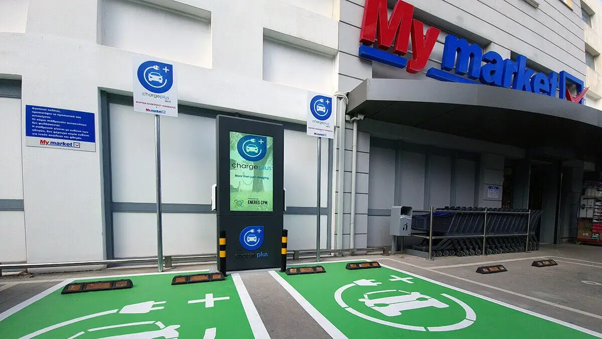 Eneres supermarket parking EV charging